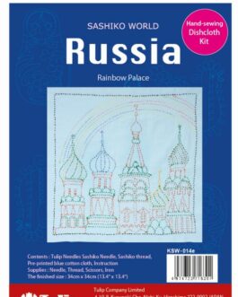Sashiko World Russia Regenbogenpalast 34×34 cm